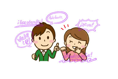 フレーズ 01 31号 Come Along 1 3331eigo Com